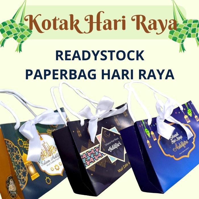 [SALE]10pcs PAPERBAG RIBBON M Design Hari Raya Doorgift Box Goodies Box