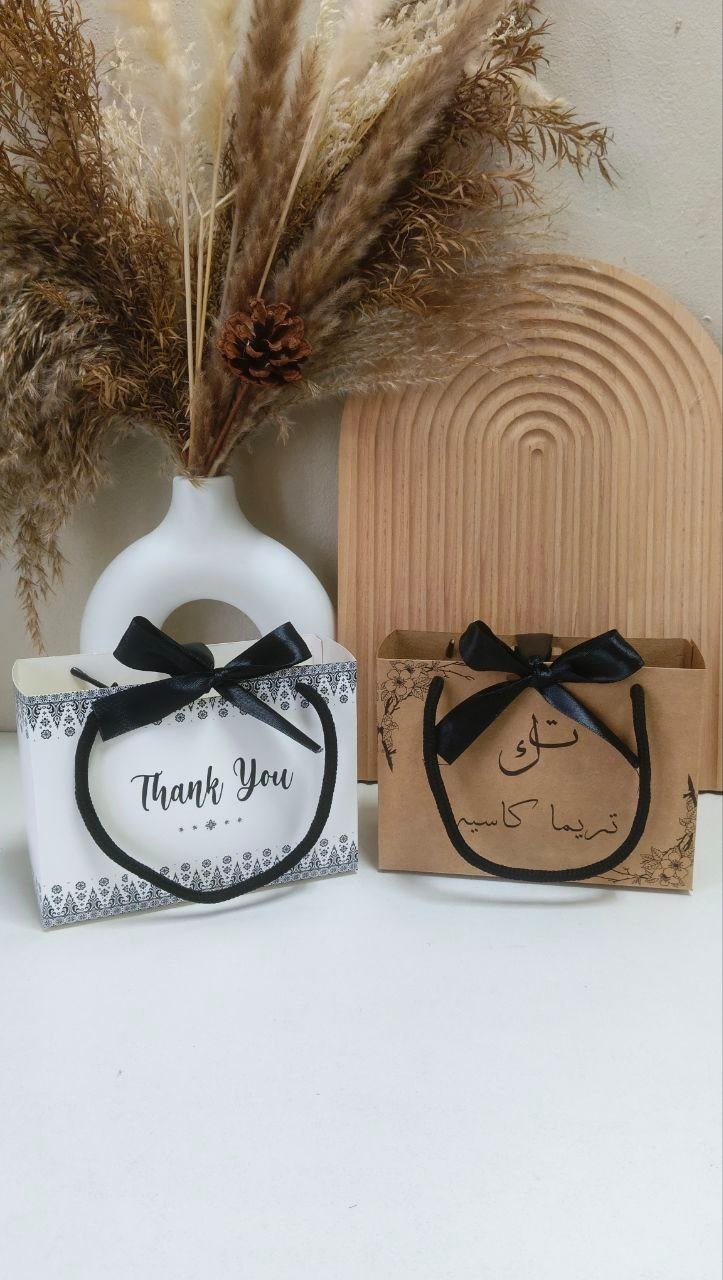 [50PCS] DOORGIFT PAPER RIBBON M